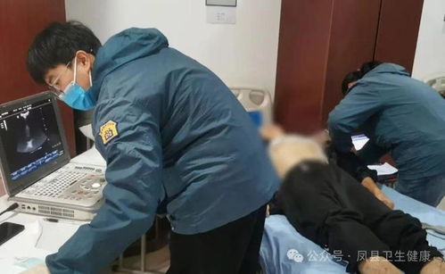 鳳縣中醫(yī)醫(yī)院 敬老院里送健康，關愛老人顯真情