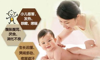 2019富川第二屆“奔跑吧，寶貝”親子馬拉松報(bào)名啟動(dòng)