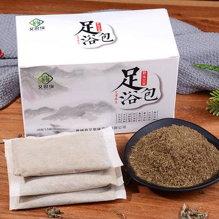 本草足浴，信陽(yáng)養(yǎng)生之道——艾思緣特產(chǎn)商城為您開(kāi)啟健康睡眠之旅