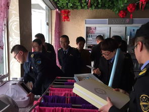 撥開迷霧守健康 向中醫養生保健服務亂象堅決說不