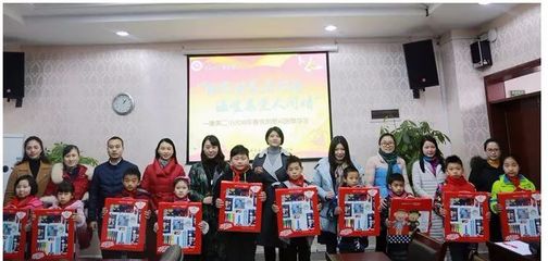陽光甘露及時雨 溫暖慈愛人間情——記康美二小2018年春黨員慰問困難學生活動