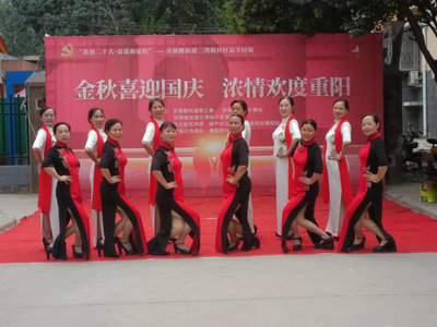 關(guān)愛滿重陽 濃濃敬老情 濟(jì)源路街道各社區(qū)重陽節(jié)陽光活動(dòng)側(cè)記