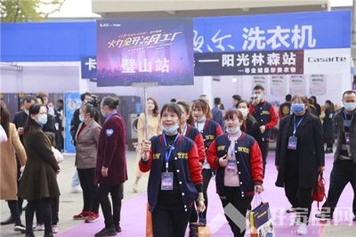 陽光林森家居攜手海爾電器 “火力全開飆工廠”活動(dòng)完美收官