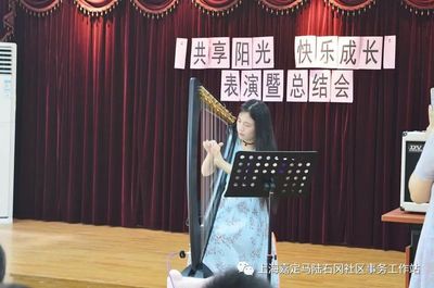 共享陽光 快樂成長——封周一坊暑期才藝表演暨總結(jié)會(huì)圓滿落幕