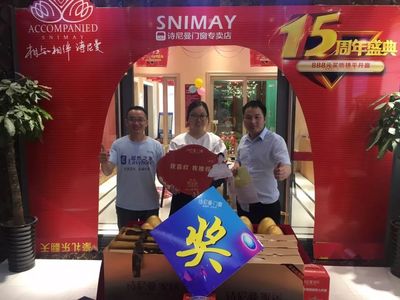 給家裝個(gè)陽光房，體驗(yàn)一種新的生活方式與「陽光活動(dòng)」