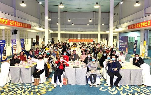 2022培養(yǎng)寶貝勝任力 —父母成長學(xué)院活動(dòng)報(bào)道